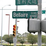 bellaire-blvd-sign